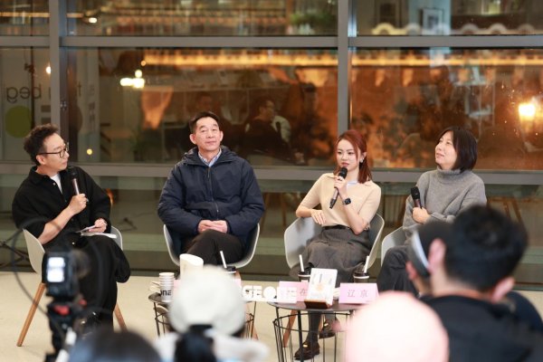 后生作者蒋在新作《外面天气奈何样》上市