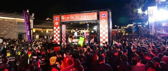 CRC浙江龙游拉力赛 李海夺巾帼杯冠军与N2组亚军