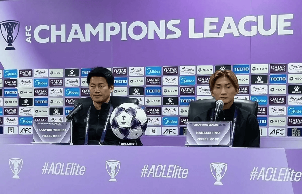 神户主帅: 赢了3年半未来的告别战也要赢;蓉城很有顺序性