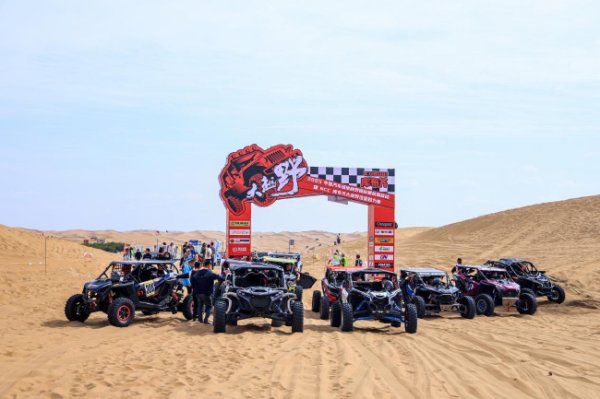 2025COC杭锦旗站停止 UTV组覆按汽车组姜波夺冠