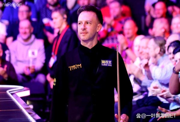 英锦赛：特鲁姆普第5次晋级决赛、将与墨菲争夺冠军；墨菲：期待能获得第10个大赛奖杯！