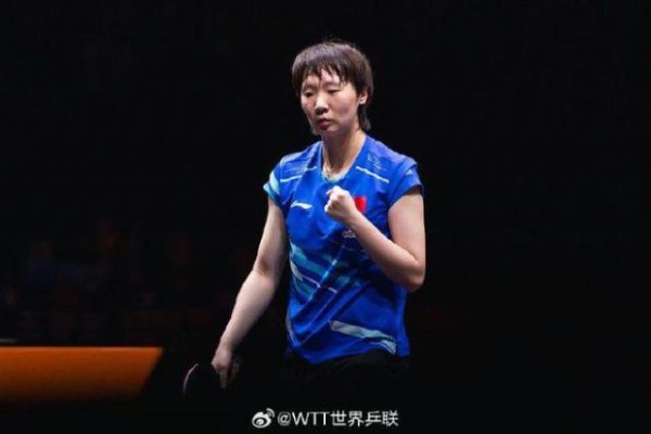王曼昱斩获WTT100胜!张继科:王曼昱狠恶还用你告诉我吗?毋庸吧