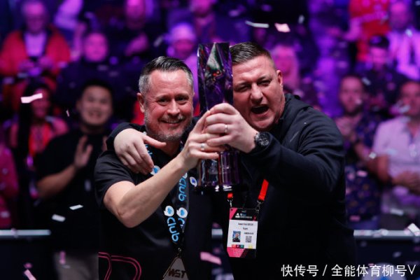 63-8夺冠，新王出身！单局赛决赛：外卡选手伯顿打败世锦赛冠军