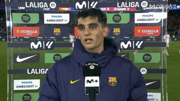 马丁：咱们知谈进球终会到来，不管踢哪个位置我齐会负重致远