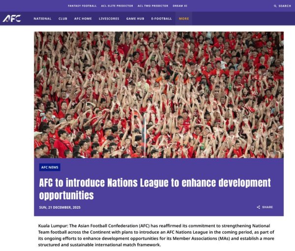 不雅点：襁褓中的亚国联值得期待，国足再也无法躺平避战，倒逼中国足协有当作！