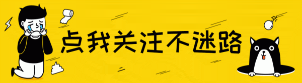 公示期临了一天，记者败露多名球员针对中足联清欠名单建议陈诉！