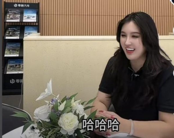 永州好意思女雇主透澈拒却送车！暗暗清空社媒+删除应许 球迷：不要脸