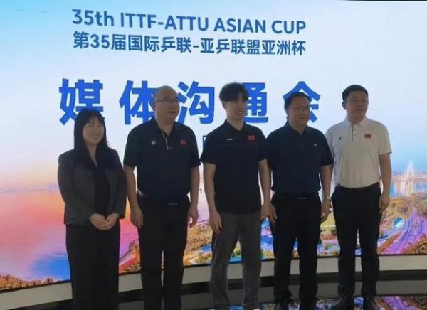 又一位国乒名将受聘！网友纷纷示意祝愿，曾在比赛中爆冷打败马龙