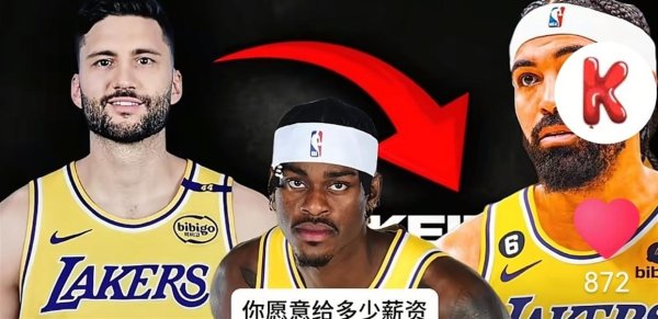 湖东说念主队这仨“高薪粗劣”球员，拿着千万年薪却打成这样，真让东说念主看不懂！