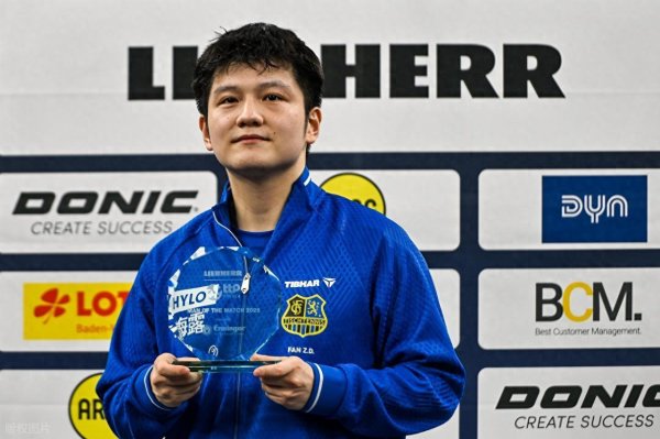 樊振东回回国乒艰涩，官媒点名撰文发话，9字说出中国球迷心声